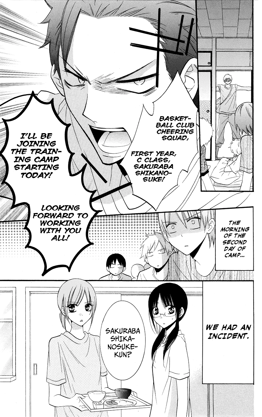 Namaiki Zakari, Chapter 25 image 05